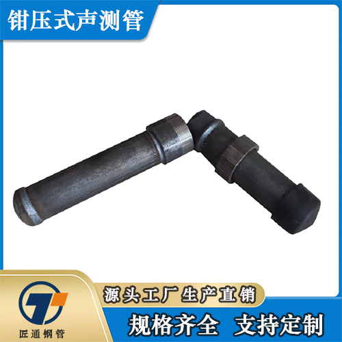 荆州市钳压式声测管螺旋式声测管 - 排名